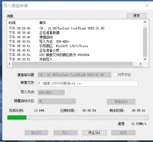 Fairphone 5:Geekbench 揭示重要数据